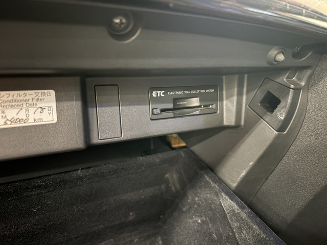 �r���g�C��ETC