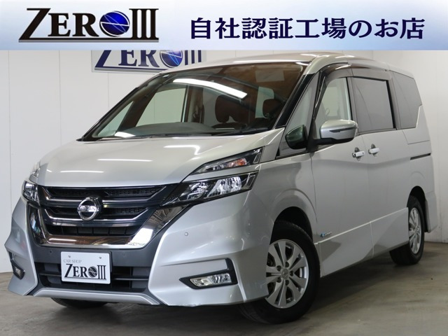 セレナ2.0 ハイウェイスター プロパイロット エディション 4WD