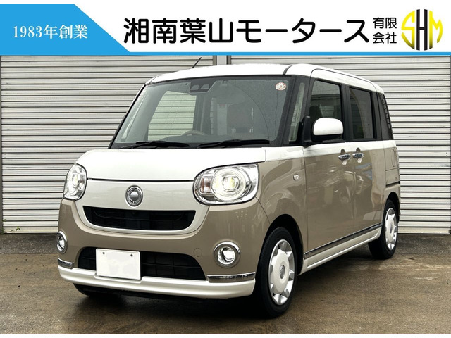 ムーヴキャンバスG メイクアップ リミテッド SAIII