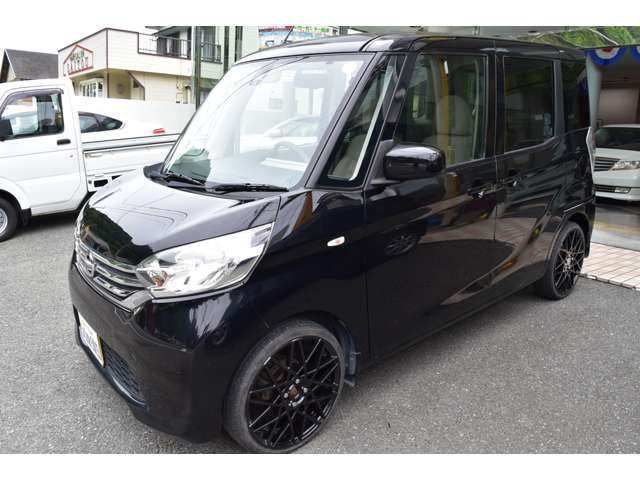 デイズルークスX