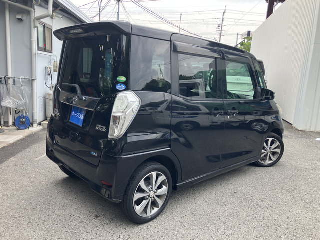 デイズルークスハイウェイスター X Vセレクション