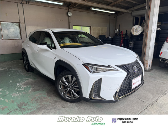 UX250h Fスポーツ