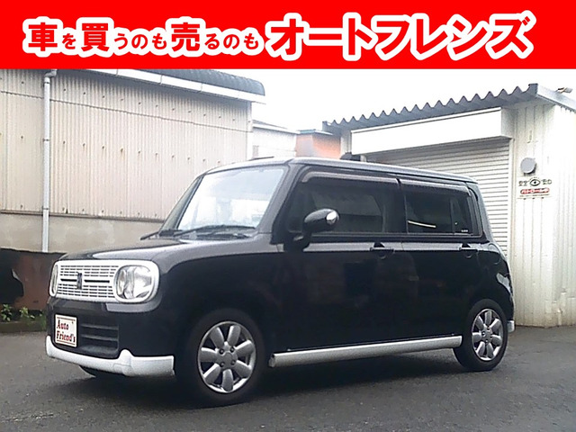 アルトラパンX