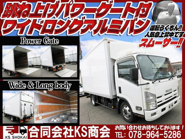 エルフ