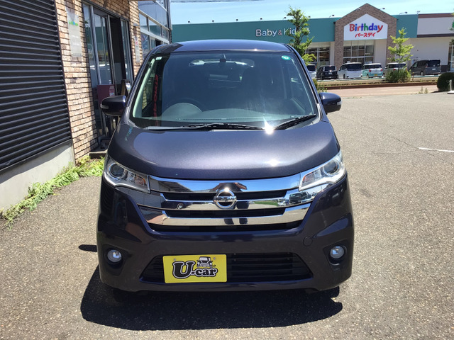 デイズハイウェイスター G 4WD