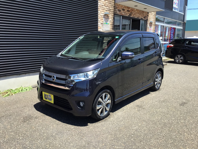 デイズハイウェイスター G 4WD