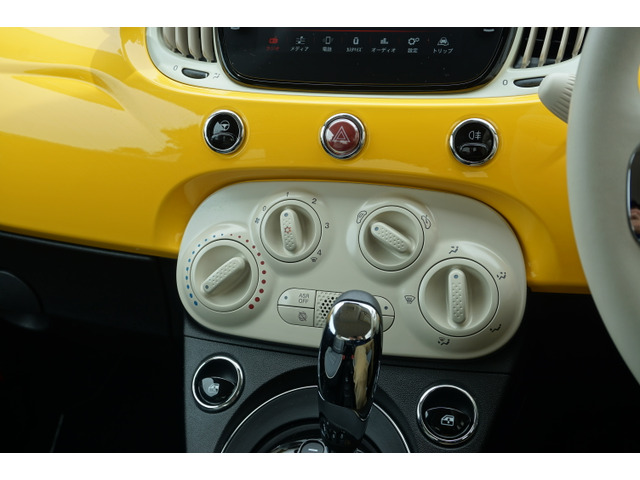 �G�A�R���͂�����������Ă܂��B�����Ă����v�ł��ˁB