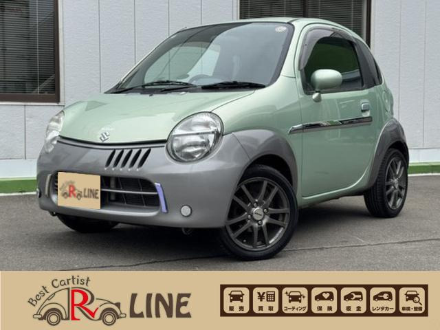 �c�C��(�X�Y�L) �K�\����B �J���[�p�b�P�[�W�@�ЊO13�C���`�A���~ �ЊO�I�[�f�B�I ���Îԉ摜