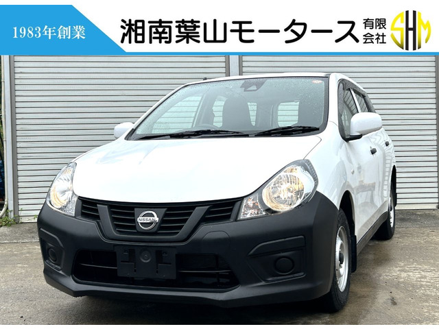 NV150AD1.5 VE