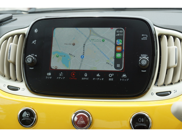 �A�b�v���J�[�v���C�ł��B�i�r���g���܂��B�i�r�͂��ł��ŐV�ł��ˁB�֗��ł���ˁB