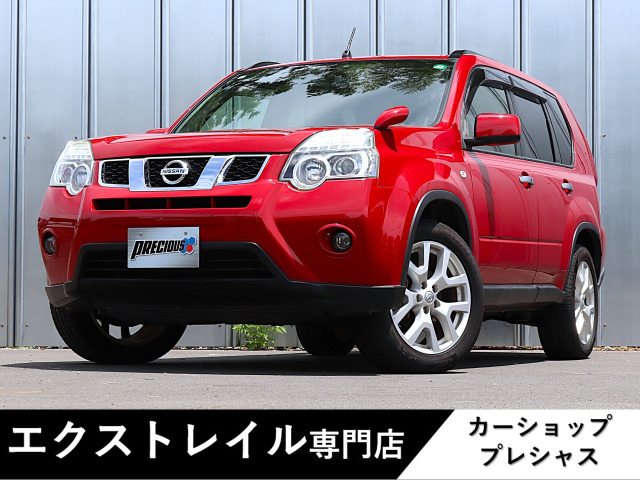 エクストレイル2.0 20Xtt 4WD