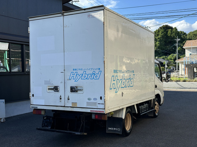 デュトロ