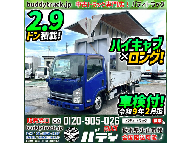 エルフ