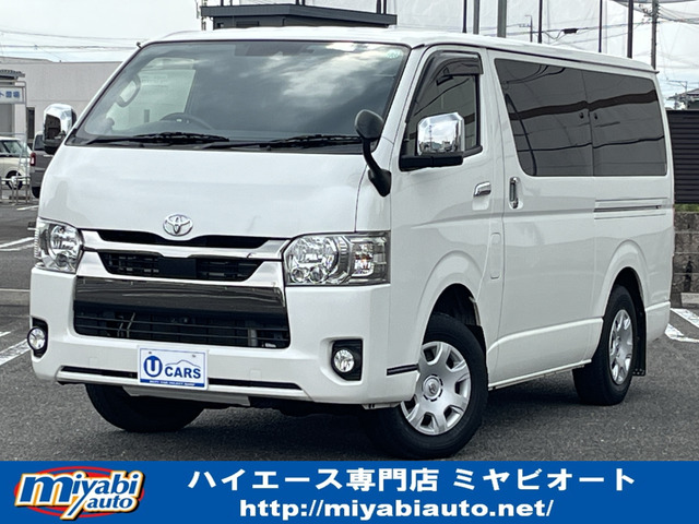 ハイエースバン2.8 スーパーGL ダークプライムII ロング ディーゼル 4WD