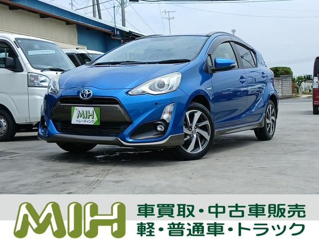 アクア1.5 X-URBAN