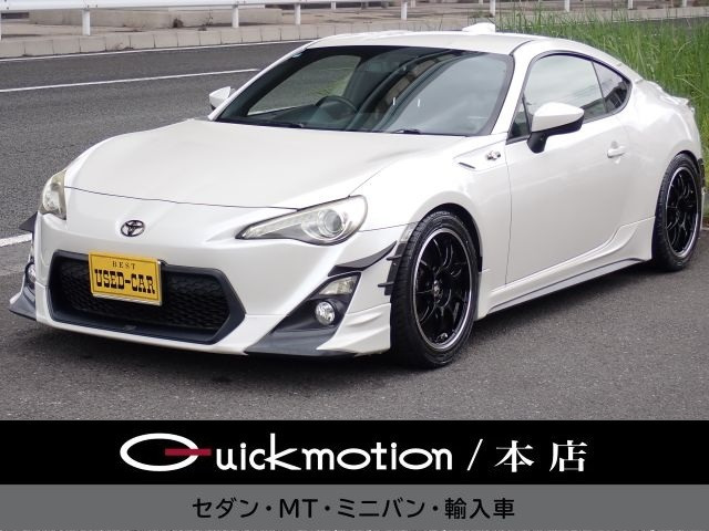 862.0 GT