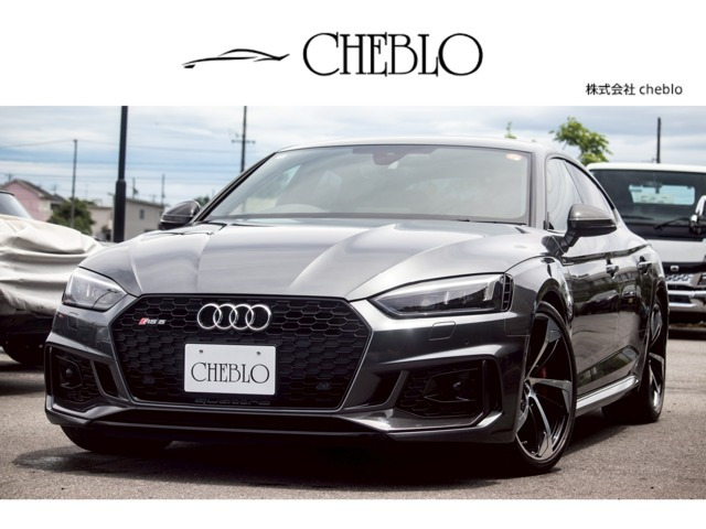 RS5スポーツバック2.9 4WD