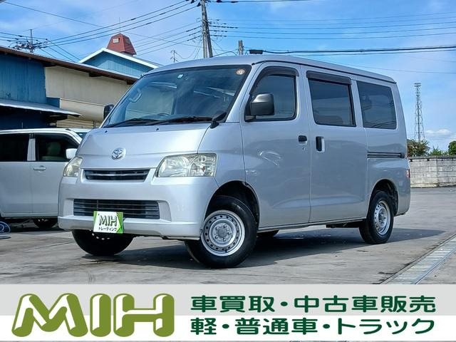 ライトエースバン1.5 GL