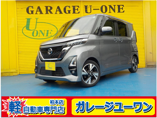 ルークスハイウェイスター Gターボ
