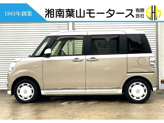 ムーヴキャンバスG メイクアップ リミテッド SAIII
