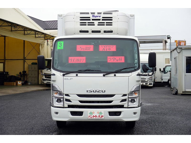 エルフ冷蔵冷凍車