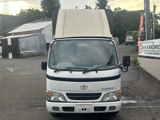 トヨエース