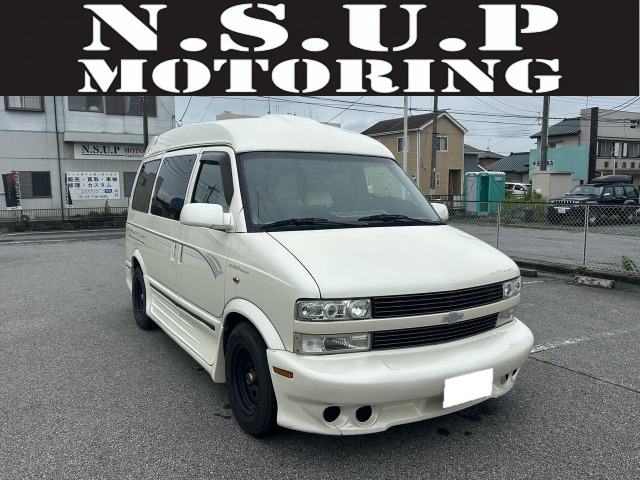 シボレー アストロ シルバー系」の中古車 | 中古車情報・中古車検索