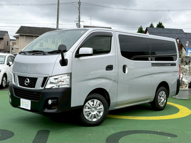 NV350キャラバン2.0 DX ロング