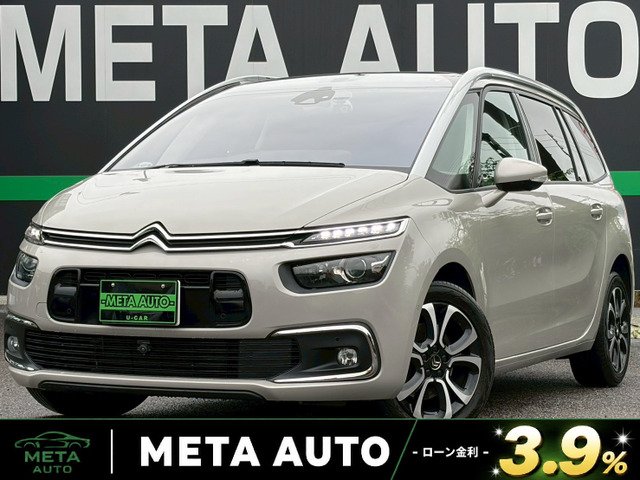 グランドC4スペースツアラーシャイン ブルーHDi ディーゼル