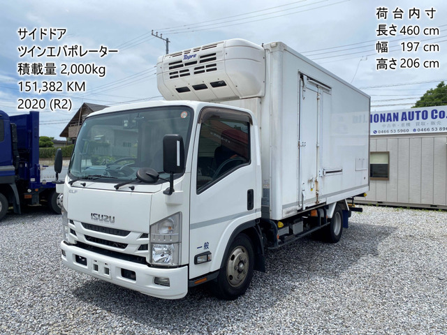 エルフ冷蔵冷凍車