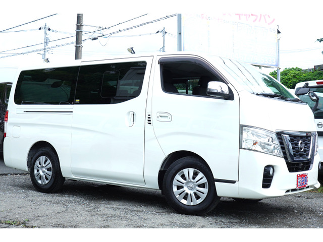 NV350キャラバン2.0 プレミアムGX ロング