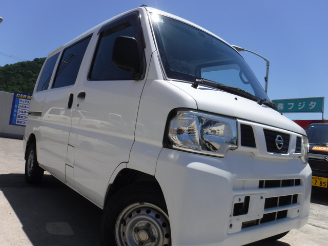 NV100クリッパー