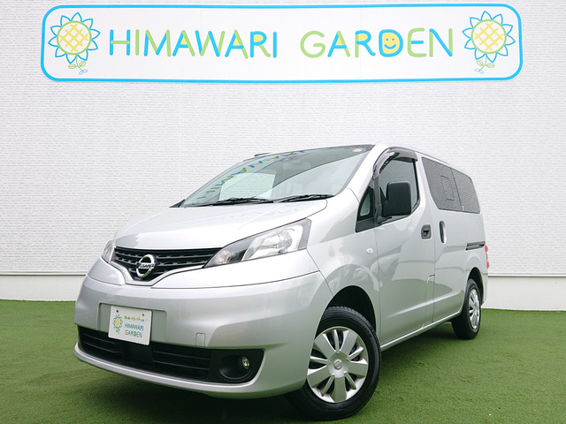 NV200バネットバン1.6 VX