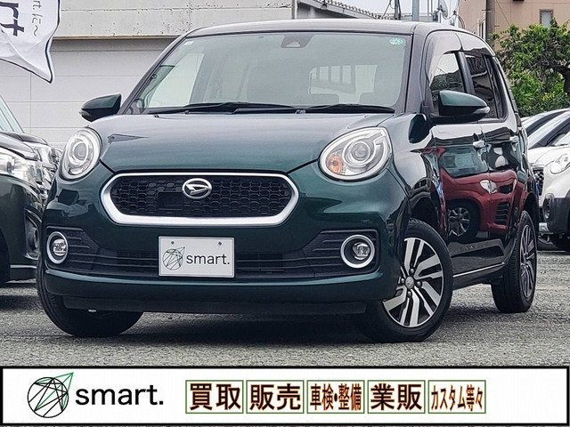 ブーン1.0 シルク Gパッケージ SAII