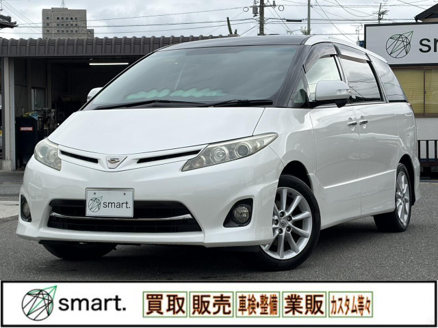 エスティマ2.4 アエラス Gエディション