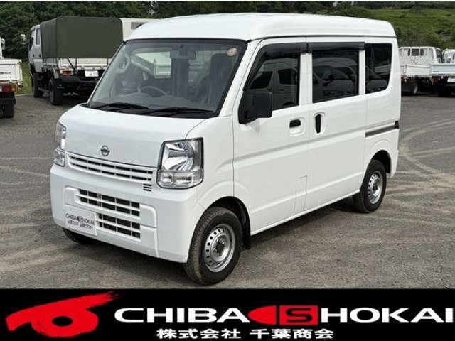 NV100クリッパーDX ハイルーフ 5AGS車 4WD