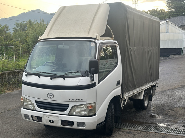 トヨエース