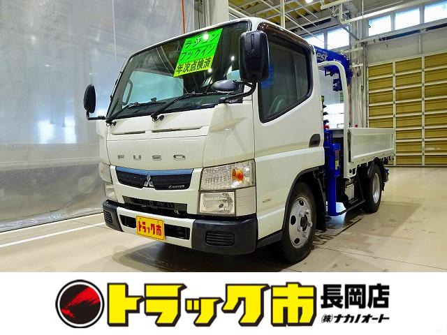 キャンター3.0 全低床 ディーゼル
