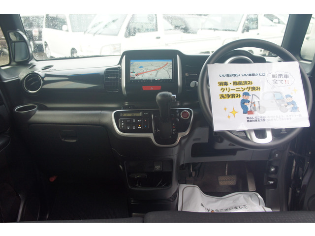 ���Ԃ̎��Ȃ牽�ł������k���������B����������������T�|�[�g�����Ē����܂��B�����A�������邨�ԁA�s���Ԃ��������܂����炲���k���������B���X�ɕ����Ȃ��悤�Ɋ撣�Ă܂�!!