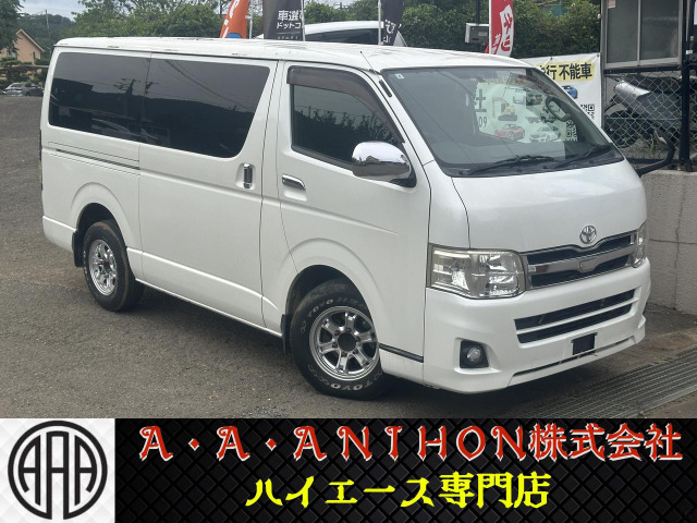 ハイエースバン3.0 スーパーGL ロング ディーゼル
