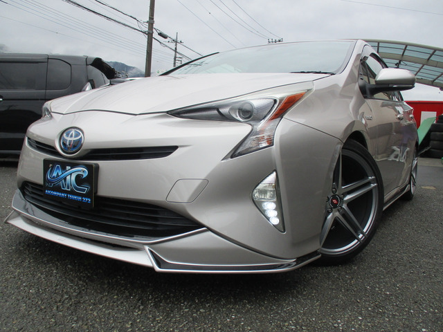 プリウス1.8 S