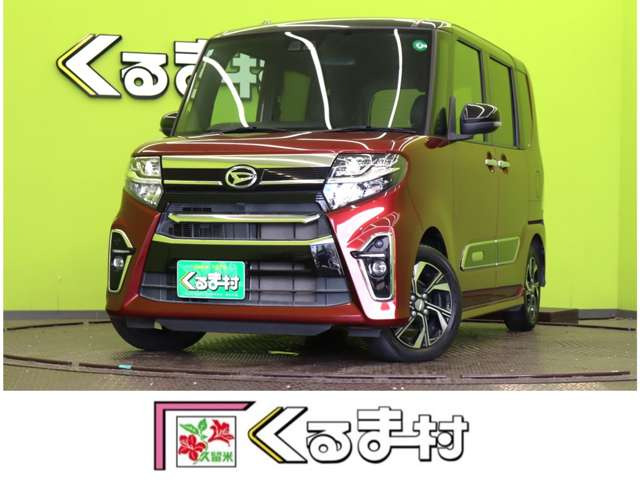 タントカスタムX スタイルセレクション