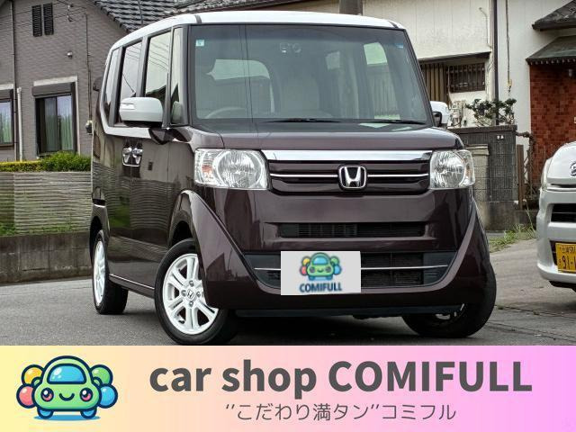 N-BOXG Lパッケージ 2トーンカラースタイル