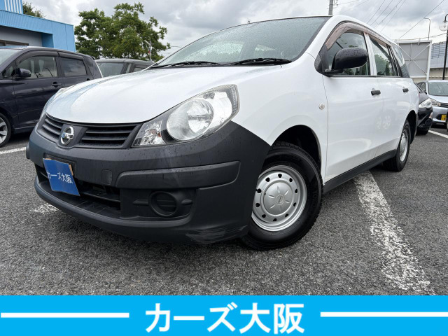 AD1.5 VE
