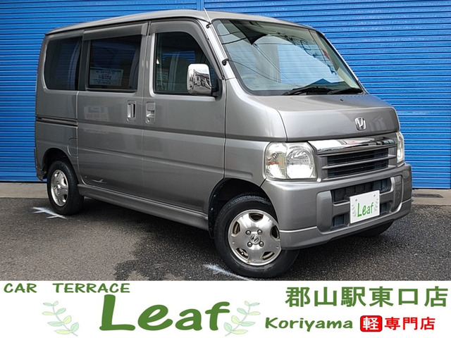 ホンダ バモス 在庫」の中古車 | 中古車情報・中古車検索なら【車選び
