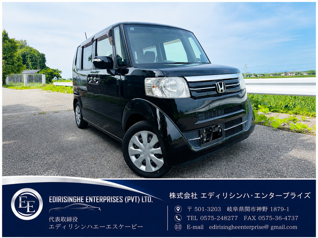 N-BOXG Lパッケージ