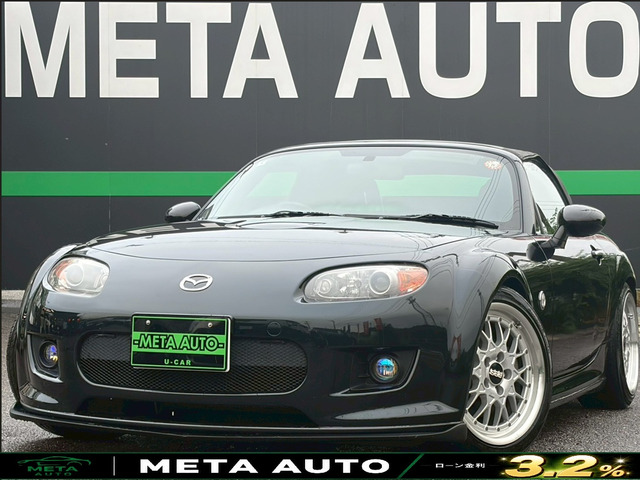 ロードスター2.0 RS