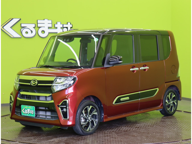タントカスタムX スタイルセレクション