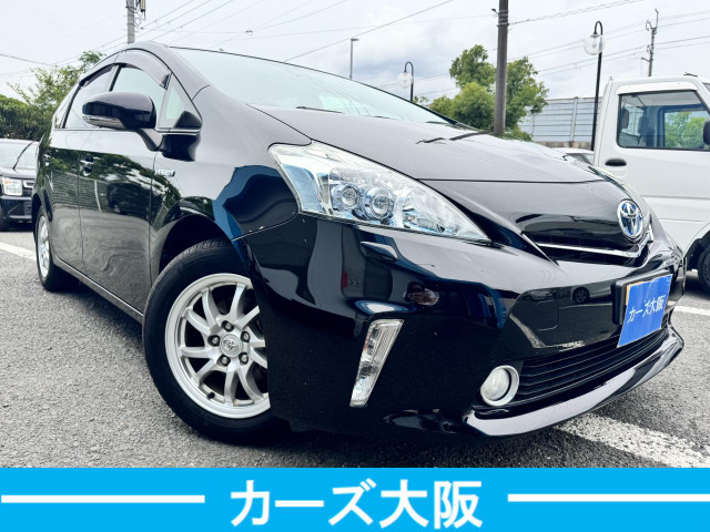 プリウスα1.8 S