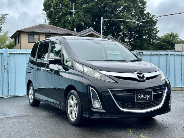 ビアンテ2.0 20S